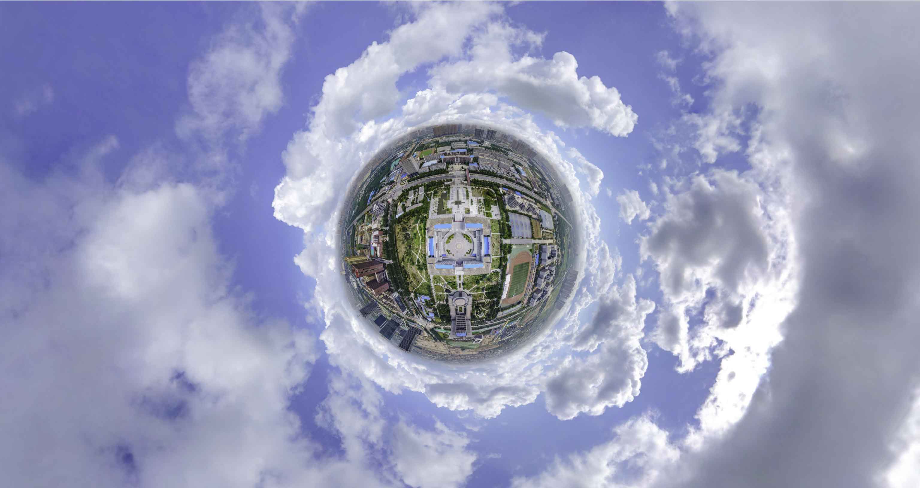 新密格凸河风景名胜区