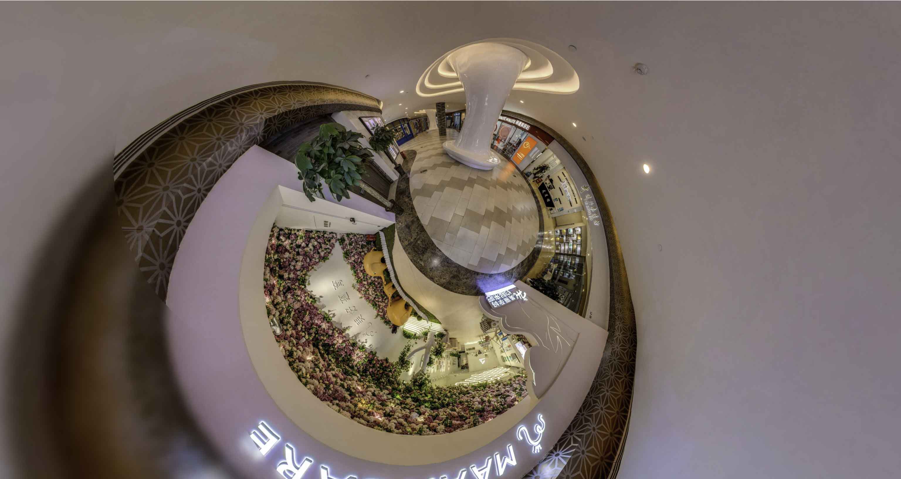 新密将VR全景融入品牌宣传活动的创新实践与策略